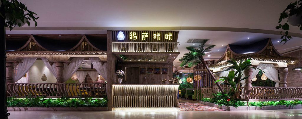 玛萨咔咔泰国餐厅特色装修图展示7 5