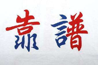 靠谱合肥工装公司-安徽途木装饰20190819