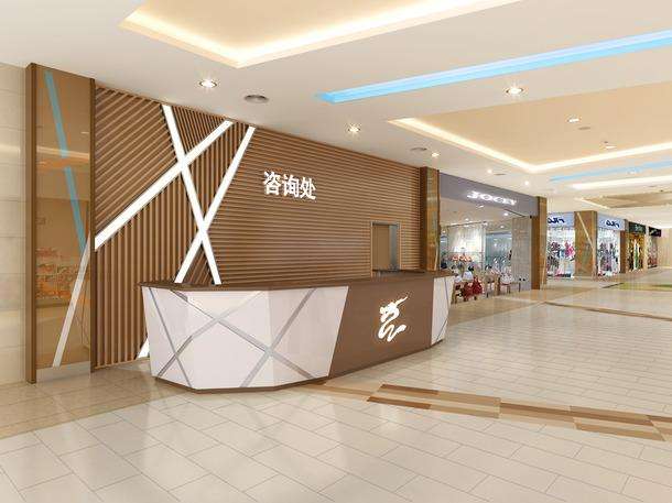合肥工装装修案例20200126