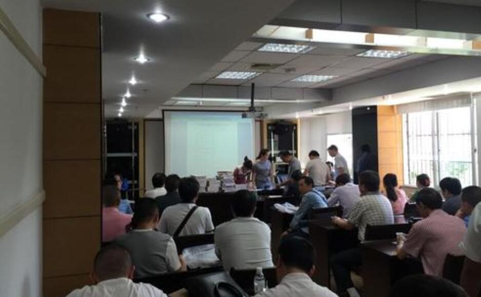 工装装修招标现场开标会