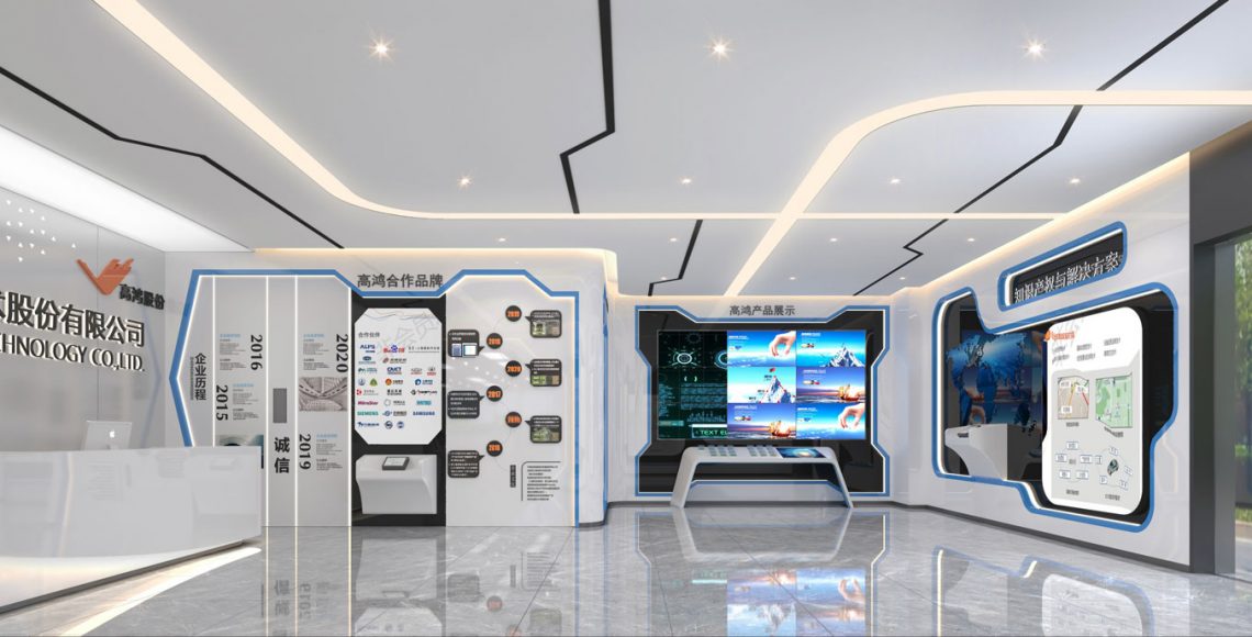 合肥办公室装修效果图-展厅-大唐高鸿