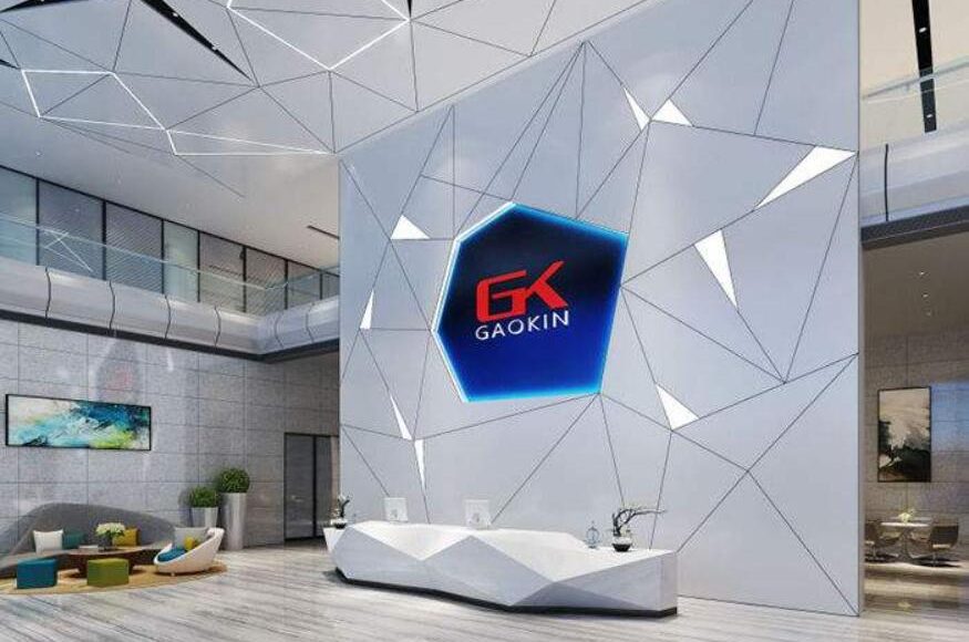 合肥科技办公室装修前台效果图