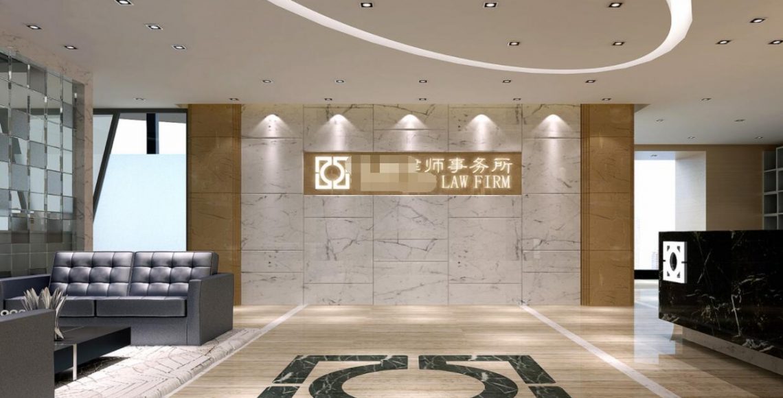 合肥办公室怎么装修才能符合年轻人的偏好