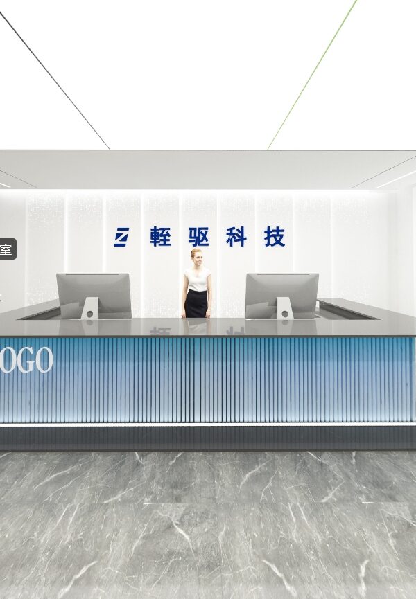 合肥輊驱科技-办公室装修效果图 11